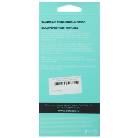 Щетка для дрели Denzel 100 мм, плоская, со шпилькой, нейлоновая щетина