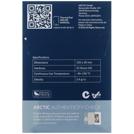 Термопрокладка Arctic Thermal pad 120x20мм, 1.0мм - 4 Pack TP-3 (ACTPD00056A)