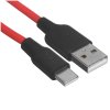 Кабель USB HOCO X21 Silicone для Type-C, 3.0А, длина 1.0м, красный