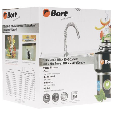 Измельчитель пищевых отходов Bort TITAN MAX Power (FullControl) (93410266)