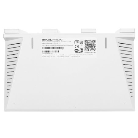 Роутер Wi-Fi WS7100 V2-25 белый WIFI 6+ AX3 DUAL HUAWEI