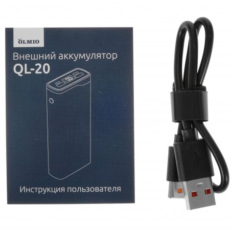 Портативный аккумулятор OLMIO QL-20, 20000mAh, 22.5W, QuickCharge3.0/PowerDelivery, LCD, серый