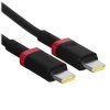 Baseus Dura Series Fast Charging Cable Type-C to Type-C 100W 2m Red+Black P10377803U01-03