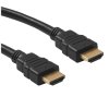 Кабель PERFEO HDMI A вилка - HDMI A вилка, ver.1.4, длина 2 м. (H1003)