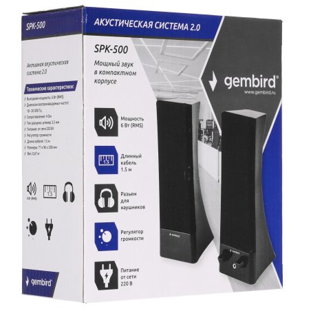 Акустическая система 2.0 Gembird SPK-500, черный, 6 Вт, рег. громкости, разъем для наушников, питание от сети