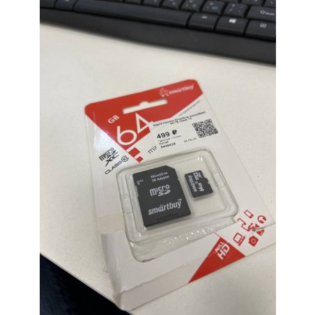 Карта памяти Micro SDHC 64Gb Smartbuy Class 10 UHS-1 (без адаптера)