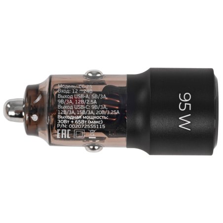 Набор бит Gross 11217 двухстор. ph2-pz2х45 мм сталь s2 10 шт.