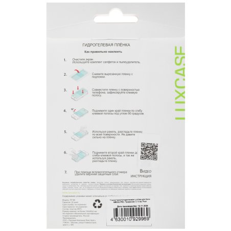 Адаптер-переходник (стакан) Yucun для HDD SATA USB 3.0 + кардридер