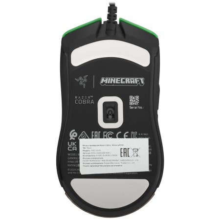 Игровая мышь Razer Cobra Gaming Mouse - Minecraft Ed./Razer Cobra - Minecraft Ed. Gaming Mouse