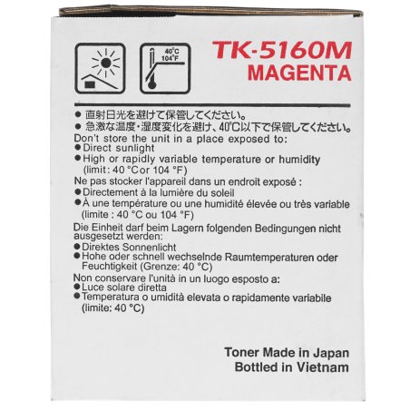 Картридж лазерный для Kyocera-Mita Ecosys P7040CDN пурпурный TK-5160M 12K JPN