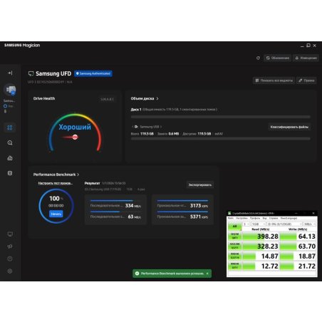 Флешка USB Samsung Fit Plus MUF-64BE4/CN USB 3.1 64 Gb черный