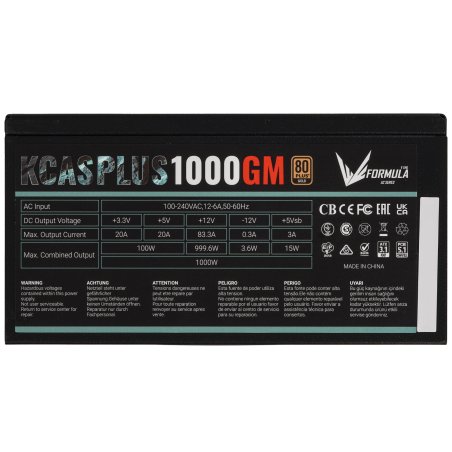 Блок питания Aerocool / Formula KCAS PLUS 1000GM V2 RTL (ACPG-KPK0FEC.12), 1000Вт, 80 PLUS Gold, 140мм, модульный, черный