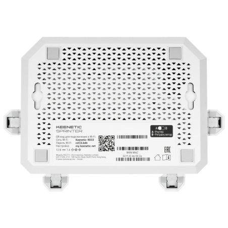 Маршрутизатор Wi-Fi Keenetic Sprinter (KN-3711) Mesh Wi-Fi 6 AX3000