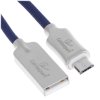 Кабель USB2.0 Cablexpert CC-P-mUSB02Bl-1.8M, AM/microB, серия Platinum, длина 1.8м, синий, блистер