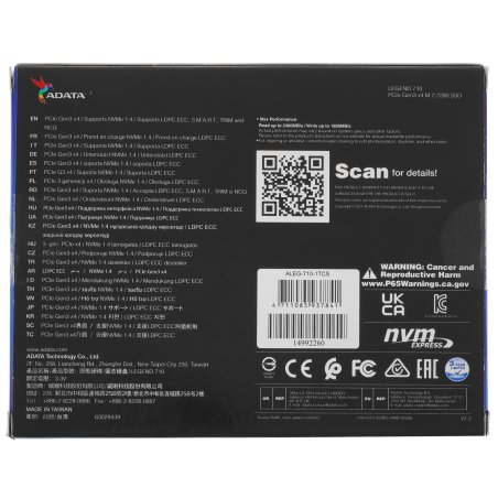 Накопитель SSD ADATA LEGEND 710, 1Tb, PCIe 3.0 x4, M.2 2280, NVMe, R/W 2400/1800, с радиатором