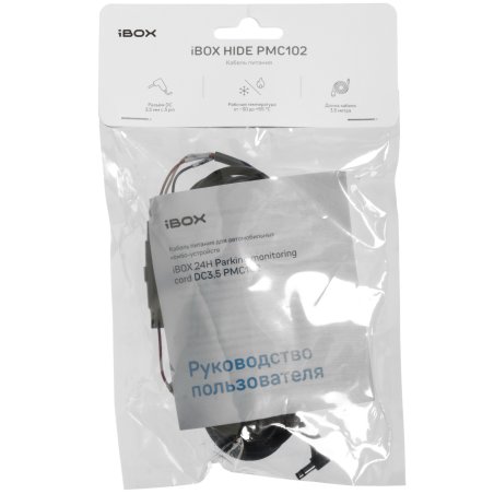 Розетка 4-м ОП 10А IP20 квадрат. без заземл. сосна IONICH 1458