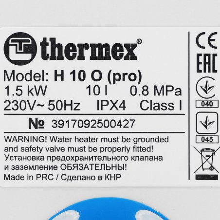 Водонагреватель Thermex H 10 O (pro) 1.5кВт 10л электрический настенный