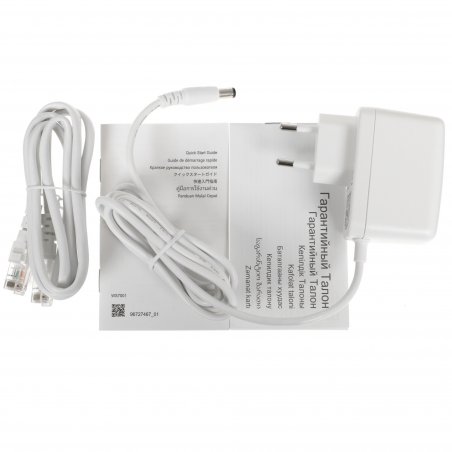 Роутер Wi-F 6 AX2 WS7001-20 HUAWEI