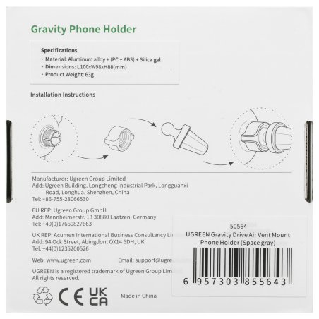 Коврик для мышки Defender ULTRA XXL