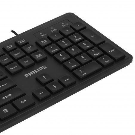 Клавиатура Philips SPK6264 проводная, USB Type-A, чёрный
