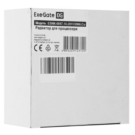 Радиатор для процессора ExeGate ESNK-0047.1U.2011/2066.Cu медный, медь, 100 Вт, 25 мм