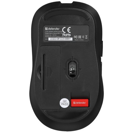 Мышь беспроводная Defender Gassa MM-105 бирюзовый, 1600 dpi, радиоканал, USB, кнопки - 6