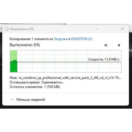 Флешка USB Kingston 256Gb DataTraveler DTXM DTXM/256Gb USB 3.2 черный/зеленый