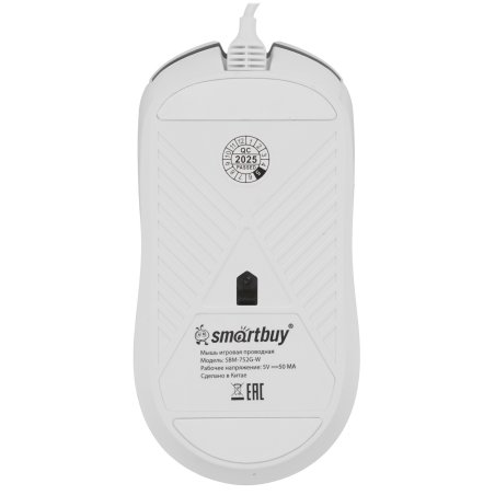 Мышь проводная игровая Smartbuy (SBM-745G-K) RUSH X15 серный