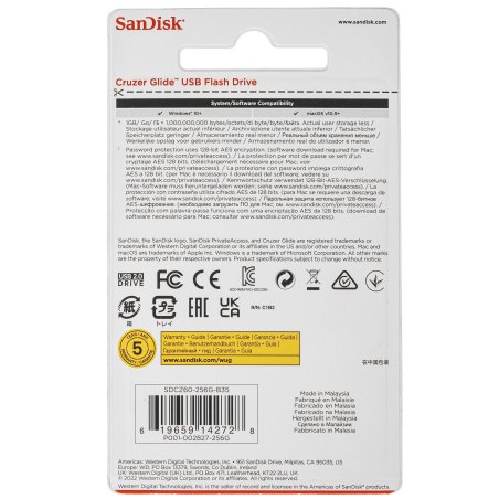 Флешка USB 256Gb SanDisk CZ60 Cruzer Glide, USB 2.0, черный