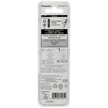 Наушники Panasonic RP-TCM115GCA синий