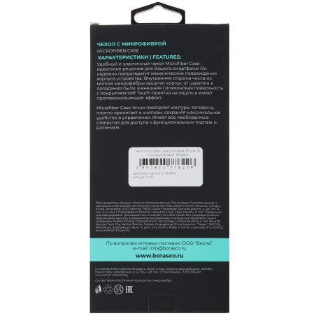 Коронка Matrix BIMETAL, 20 мм