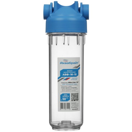 Кронштейн ELTRONIC 10-12 для телевизора настенный наклонный от 15"" до 42"" Max вес 40кг