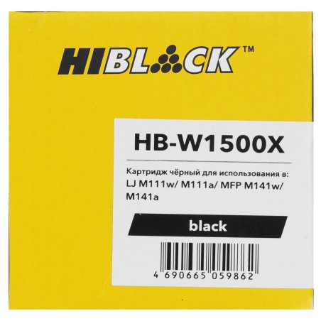 Картридж лазерный Hi-Black (HB-W1500X) для HP LJ M111/141, 2K