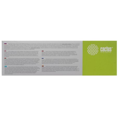 Картридж лазерный Cactus CS-C045HBK черный (2800 стр.) для Canon LBP 611Cn/613Cdw/631Cn/633Cdw/635Cx