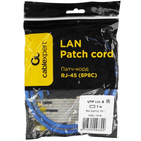 Патч-корд UTP Cablexpert кат.6, 1м, литой, многожильный, синий