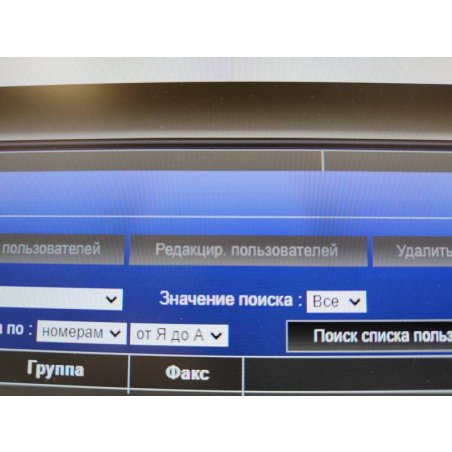 МФУ лазерное Катюша M140T