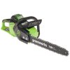 Цепная пила Greenworks GD40CS18K4 аккум. дл.шины:16" (40cm) 1аккум. 4А·ч ЗУ (2005807UB)