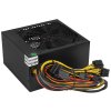Блок питания ExeGate 600NPXE (EX221639RUS), 600Вт, 120мм, черный