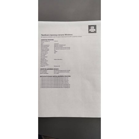 Картридж лазерный Cactus CS-CE285AD черный, комплект 2х1600 стр., для HP LJ P1102/P1102W/M1130/M1132