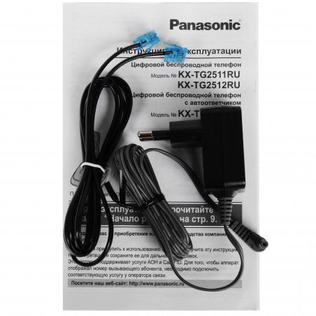 Телефон беспроводной (DECT) Panasonic KX-TG2521RUT (титан) АОН, Caller ID,спикерфон,голосовой АОН,полифония,цифровой автоответчик