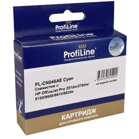 Картридж струйный ProfiLine PL-CN046AE №951XL для принтеров HP OfficeJet Pro 251dw/276dw/8100/8600/8610/8620e Cyan