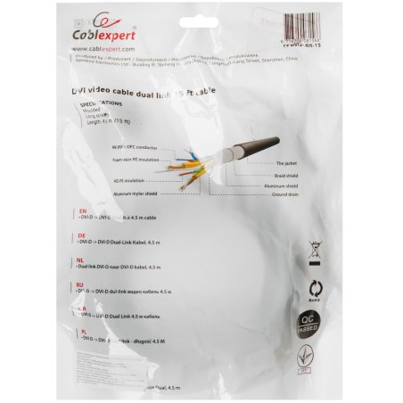 Кабель DVI-D dual link Gembird/Cablexpert CC-DVI2-10M, 25M/25M, 10м, экран, феррит.кольца, пакет