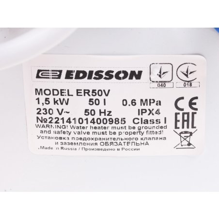 Водонагреватель накопительный Edisson ER 50V