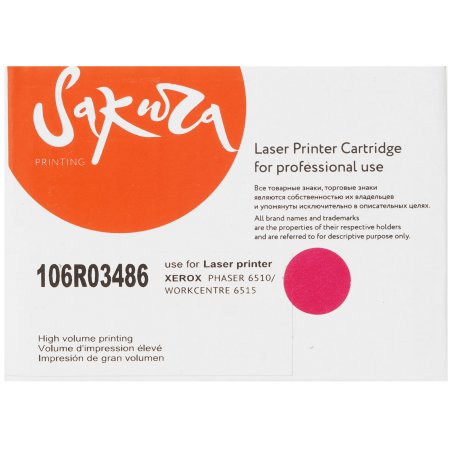 Картридж лазерный Sakura 106R03486 для Xerox Phaser, WC, пурпурный, 2400 к.