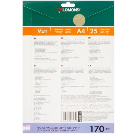 Фотобумага Lomond 0102032 A4/170г/м2/25л./белый матовое/матовое для струйной печати