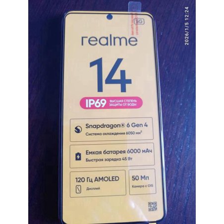 Защитное стекло для экрана Redline черный для Realme 12 4G 2.5D 1шт. (УТ000039355)