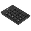 Клавиатура проводная Genius NumPad 110, 19 keys, USB, color: черный