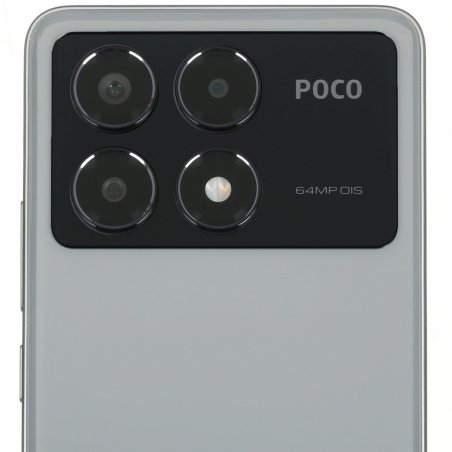 Смартфон Poco X8 Pro Max 12/256Gb черный