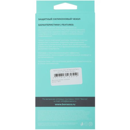 Круг абразивный Matrix на ворсовой подложке под "липучку", P 40, 115 мм, 10 шт.