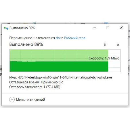 Флешка USB Sandisk 64Gb Cruzer Ultra Flair SDCZ73-064G-G46 USB 3.0 серебристый/черный